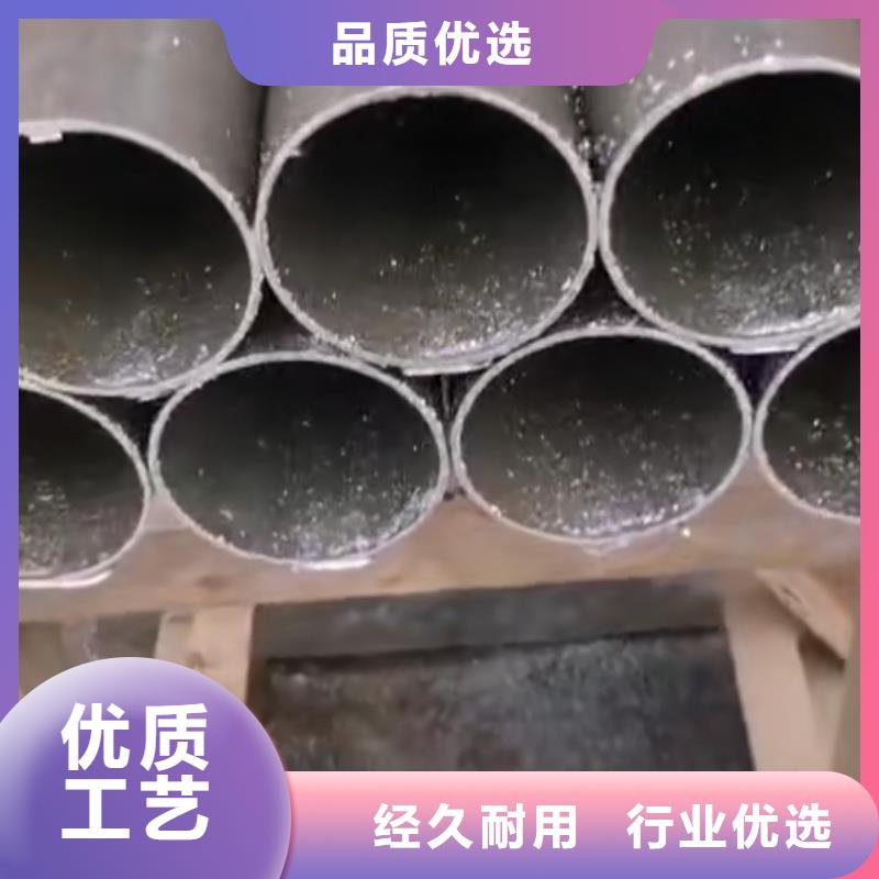 35crmo精密管厂家加工单位