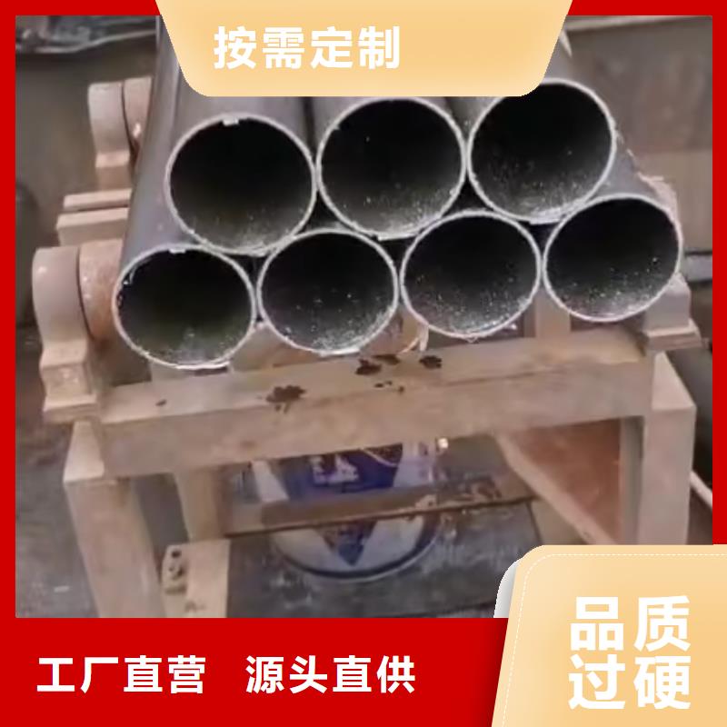 12cr1mov精密管厂家厂家价格