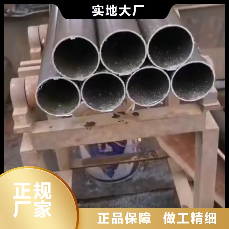 45#精密管走势厂家价格