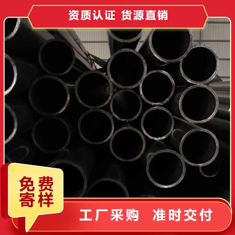 12cr1mov精密无缝管厂家市场价格