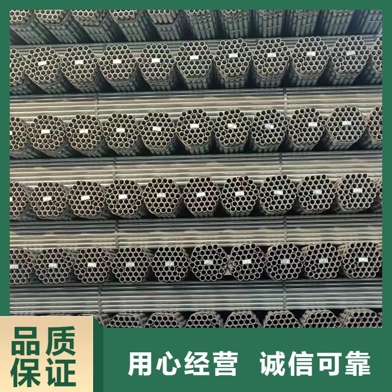镀锌钢管优质供应商机械制造项目