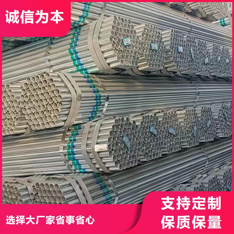 正大镀锌管生产厂家钢结构工程项目
