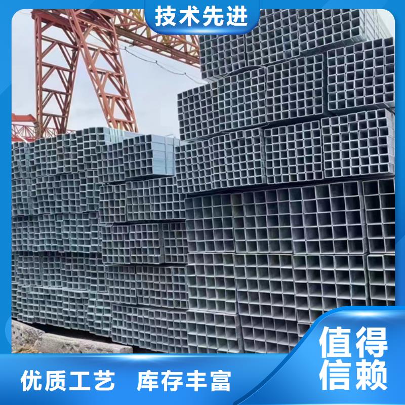 临沧本土热镀锌方矩管经销商钢结构工程项目