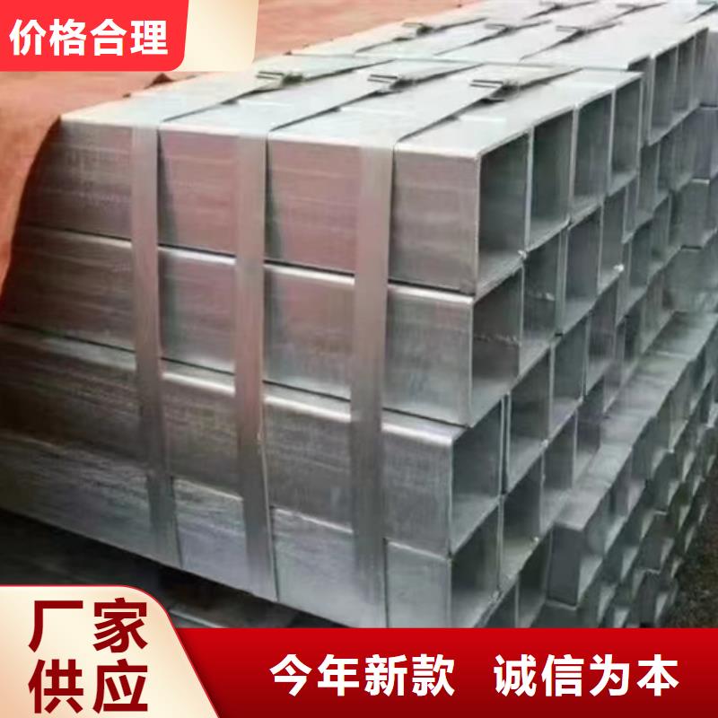 16mn镀锌方管尺寸规格表钢结构工程项目