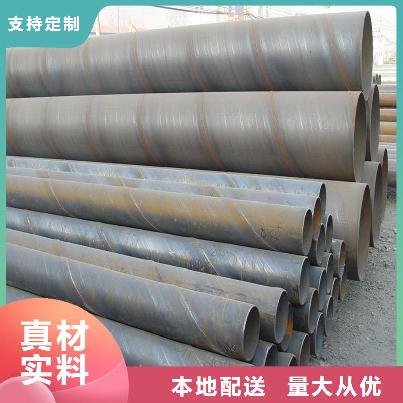 桂林当地镀锌螺旋钢管电力工程项目