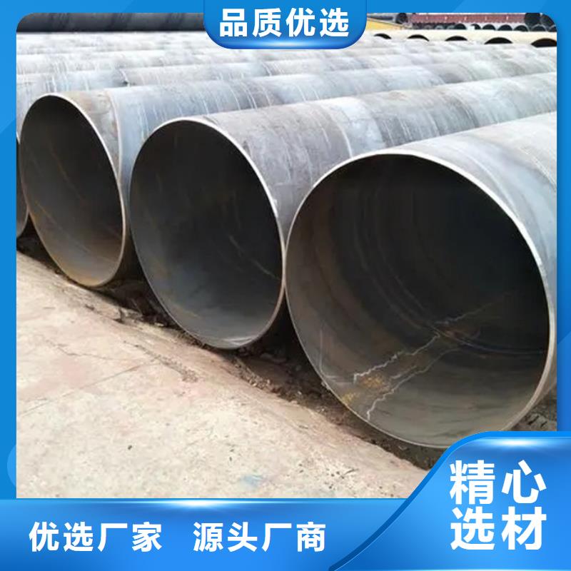 邯郸本土输送可燃性流体用螺旋钢管机械制造项目