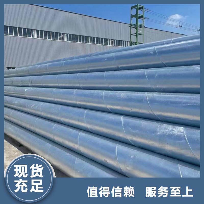 淮南直供核电用螺旋钢管玻璃幕墙项目