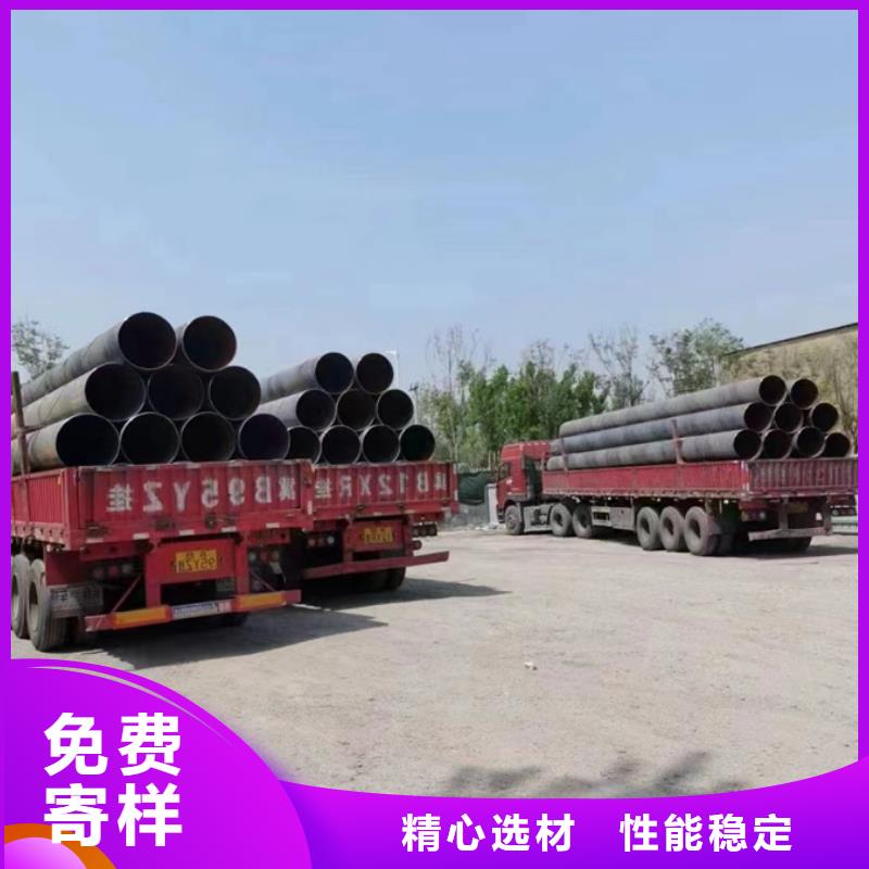 滁州找Q345B热镀锌螺旋钢管规格表电力工业项目