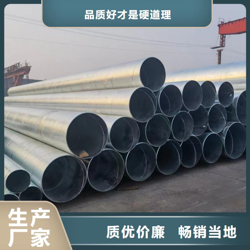 上海定做输送非可燃性流体用螺旋钢管幕墙项目