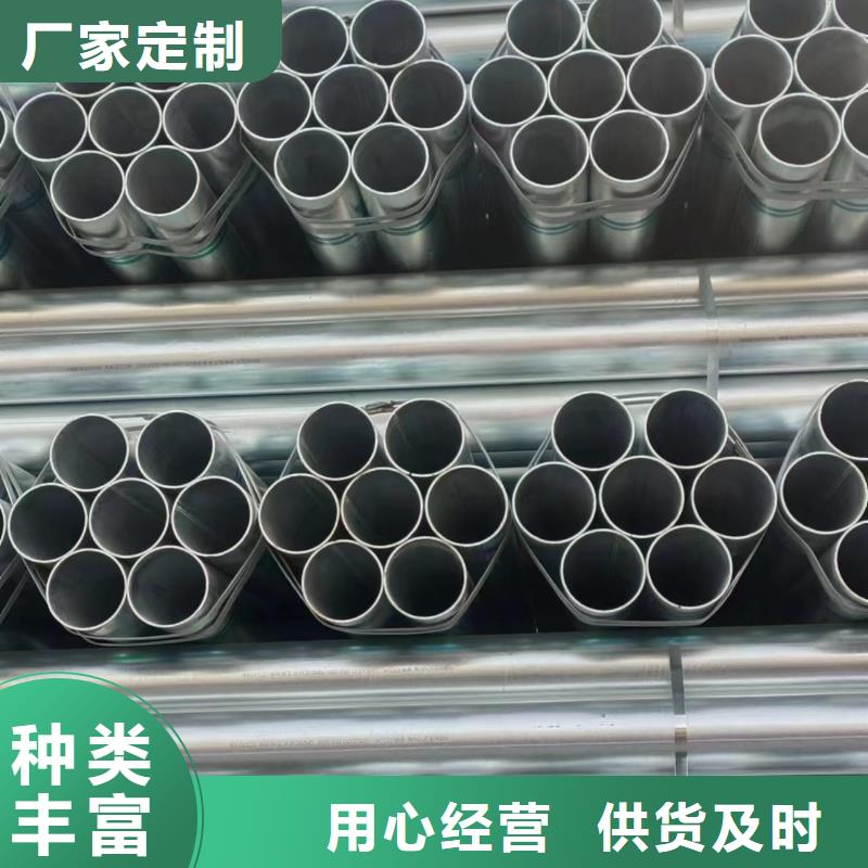 华岐钢塑复合管厂家直供