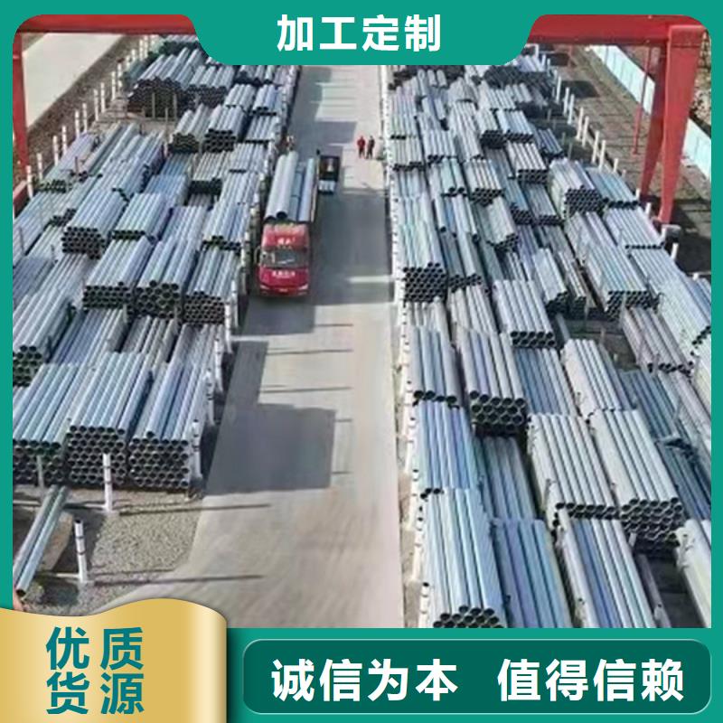 厚壁镀锌无缝管多少钱一支
