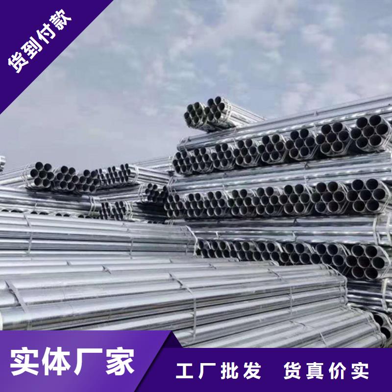 厚壁镀锌无缝管多少钱一支