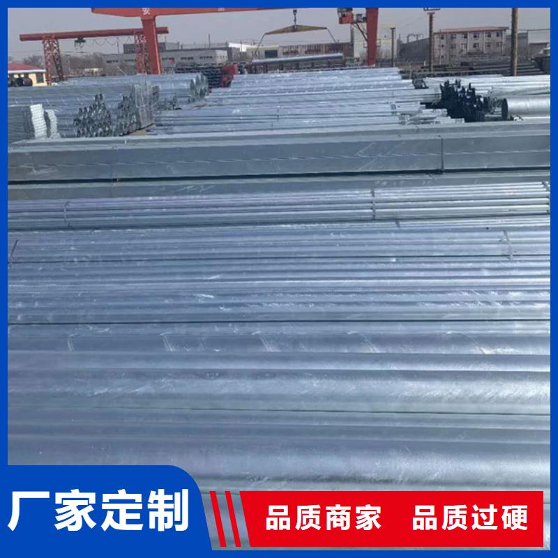 友发热镀锌管多少钱一支