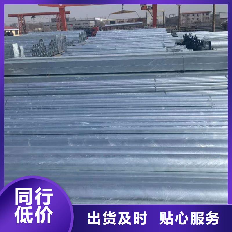 华岐镀锌焊管多少钱一米