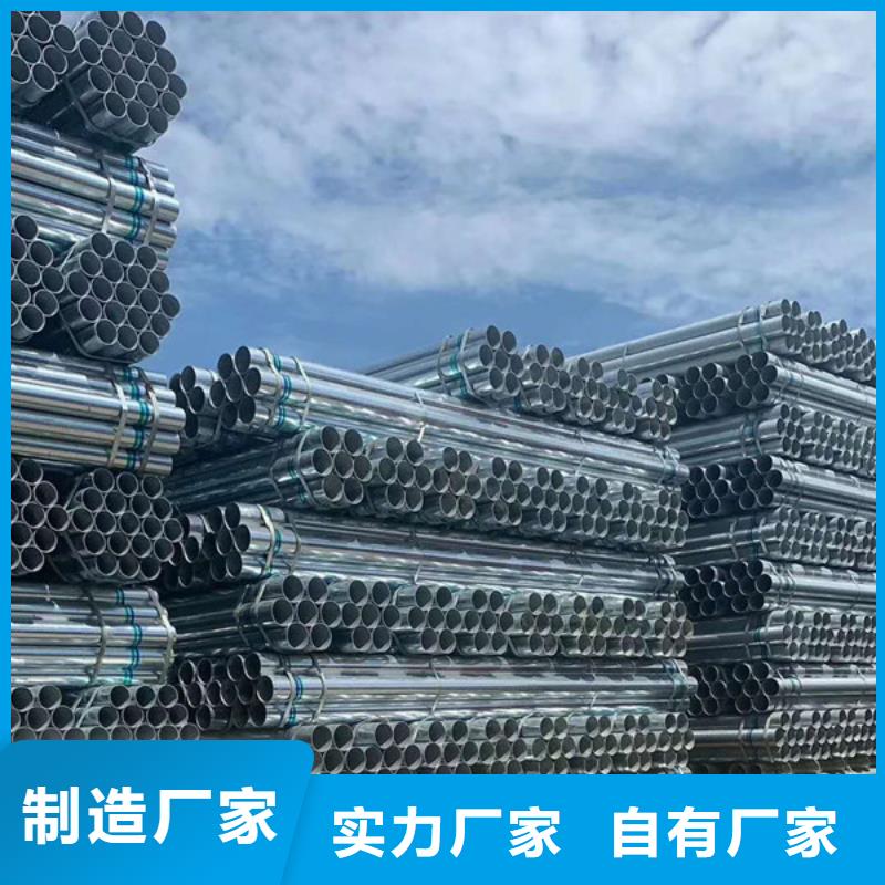 华岐钢塑复合管厂家直供