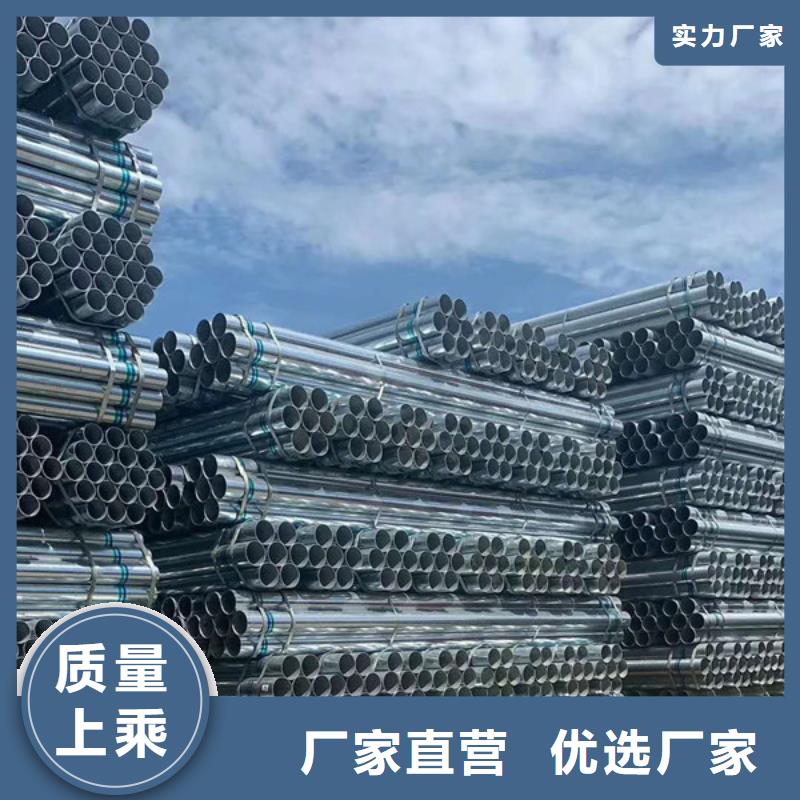 厚壁镀锌无缝管多少钱一支