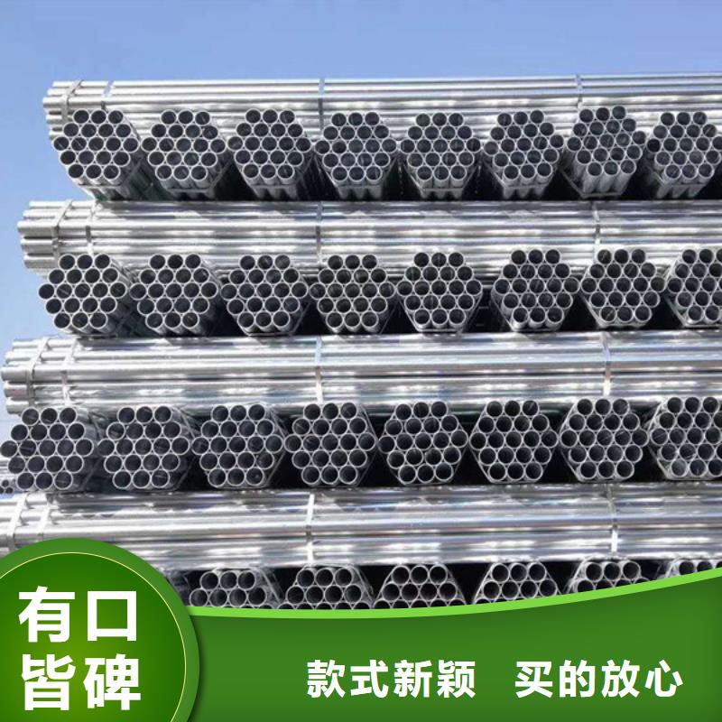 华岐钢塑复合管厂家直供