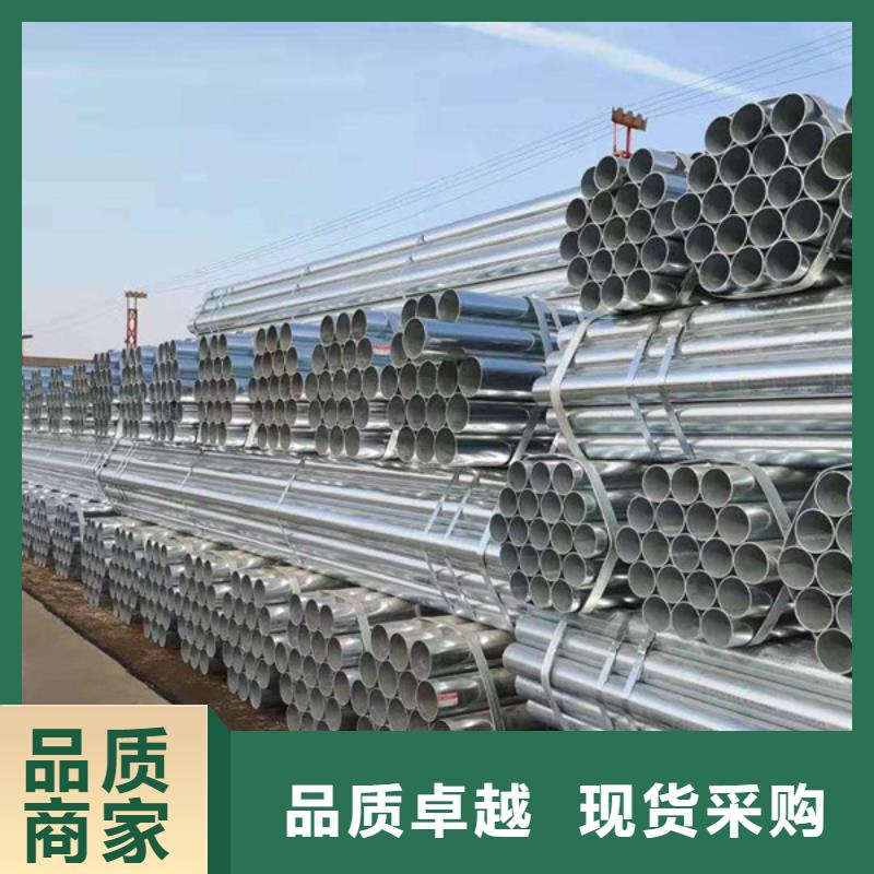 华岐钢塑复合管厂家直供