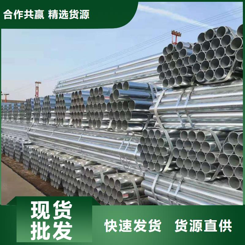 厚壁镀锌无缝管多少钱一支