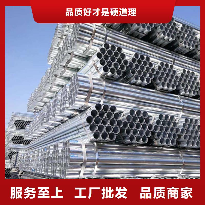 华岐钢塑复合管厂家直供