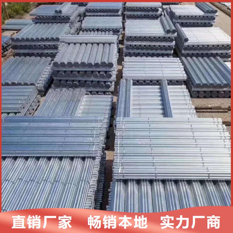 友发热镀锌管多少钱一支