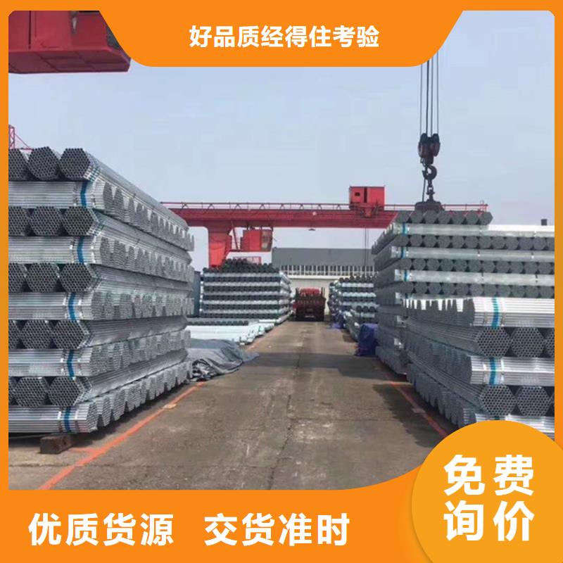 厚壁镀锌无缝管多少钱一支