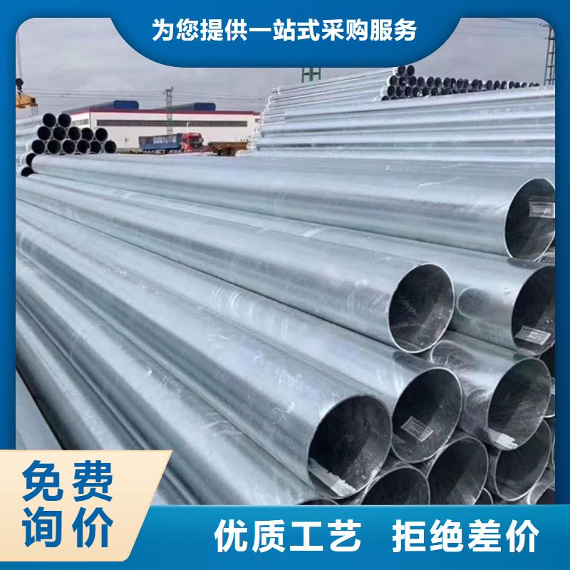 华岐钢塑复合管厂家直供