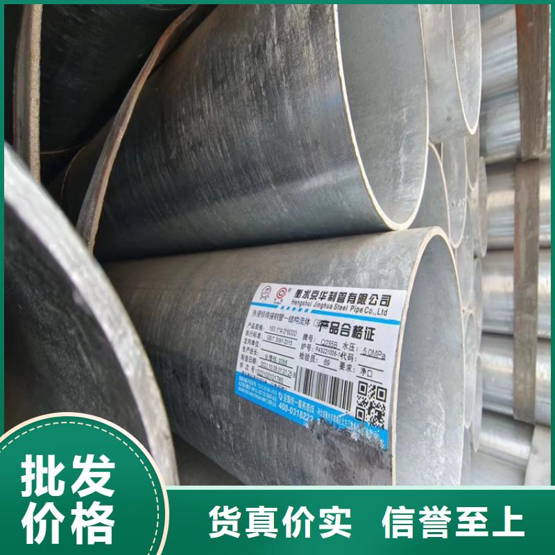 厚壁镀锌无缝管多少钱一支