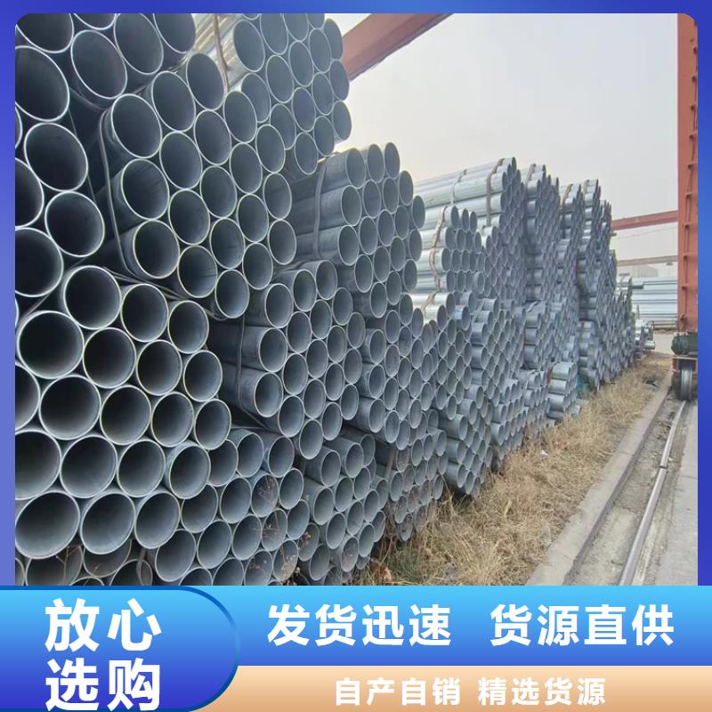 华岐钢塑复合管厂家直供