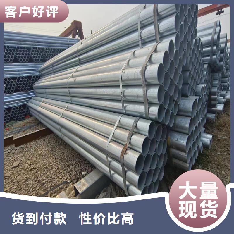 华岐钢塑复合管厂家直供