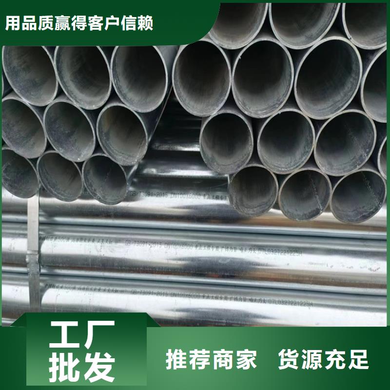 厚壁镀锌无缝管多少钱一支