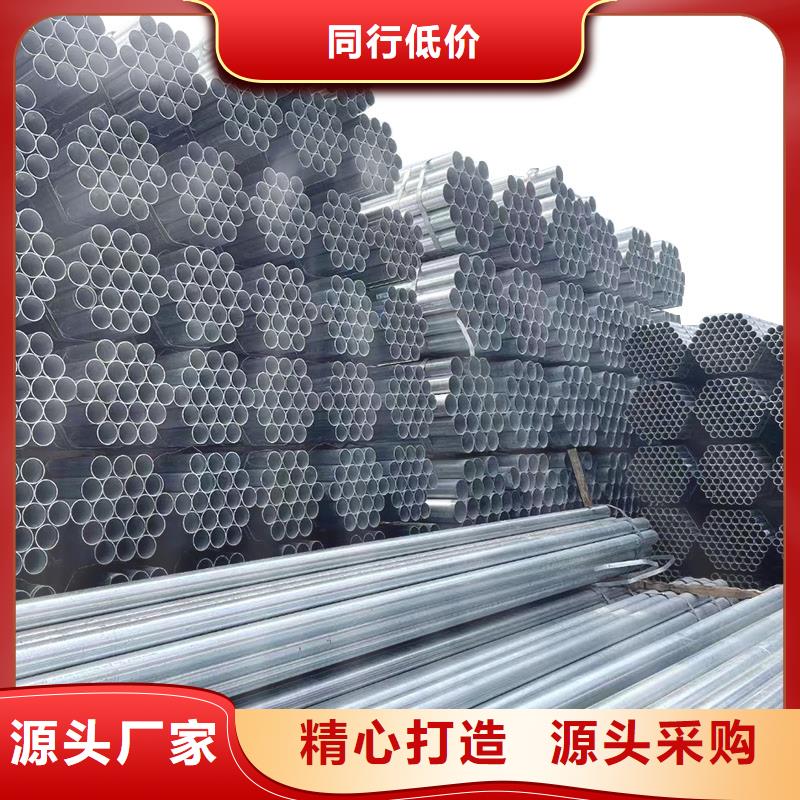 华岐钢塑复合管厂家直供
