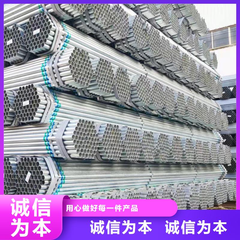 厚壁镀锌无缝管多少钱一支