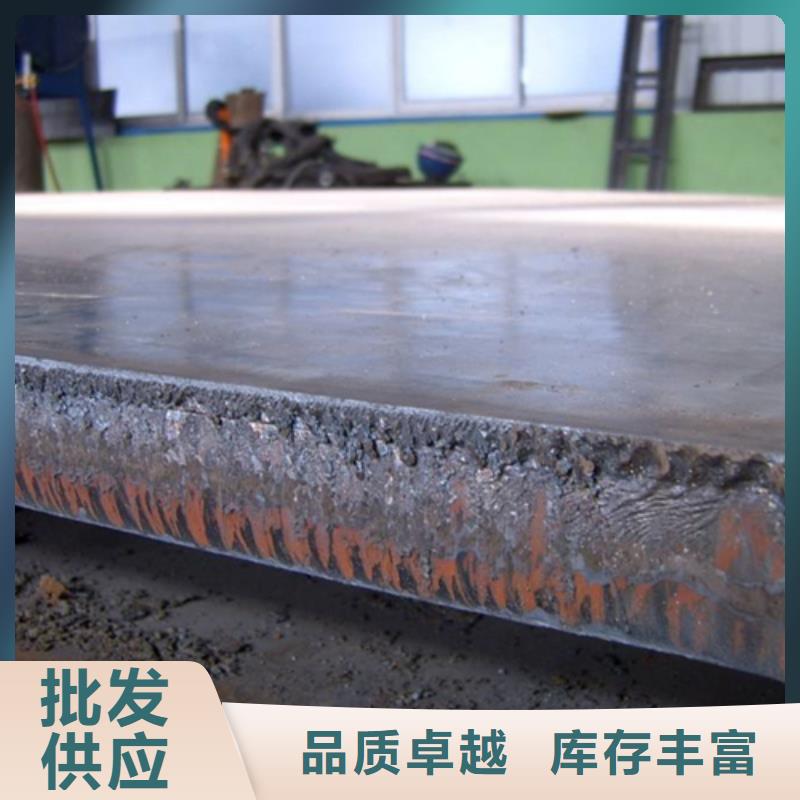 南昌诚信Q245R+304不锈钢复合板厂家直销-松润金属材料有限公司