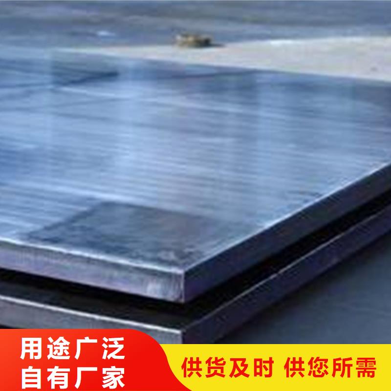兴安咨询5+1不锈钢复合板生产厂家