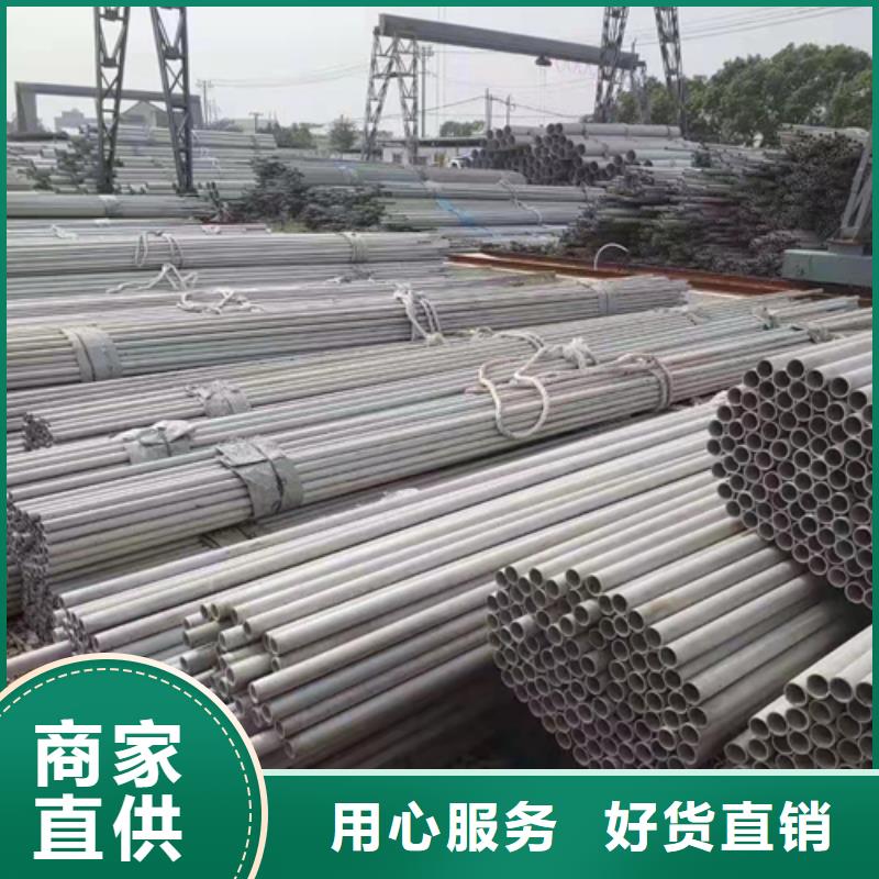 找贵州本地大口径不锈钢焊管321实体大厂