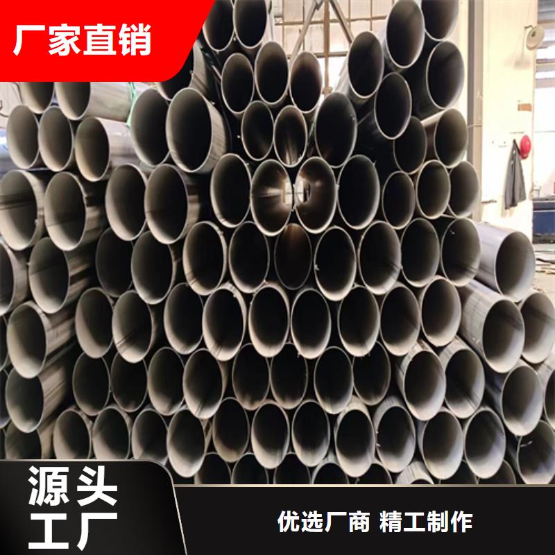 值得信赖的锦州该地DN400不锈钢焊管厂家