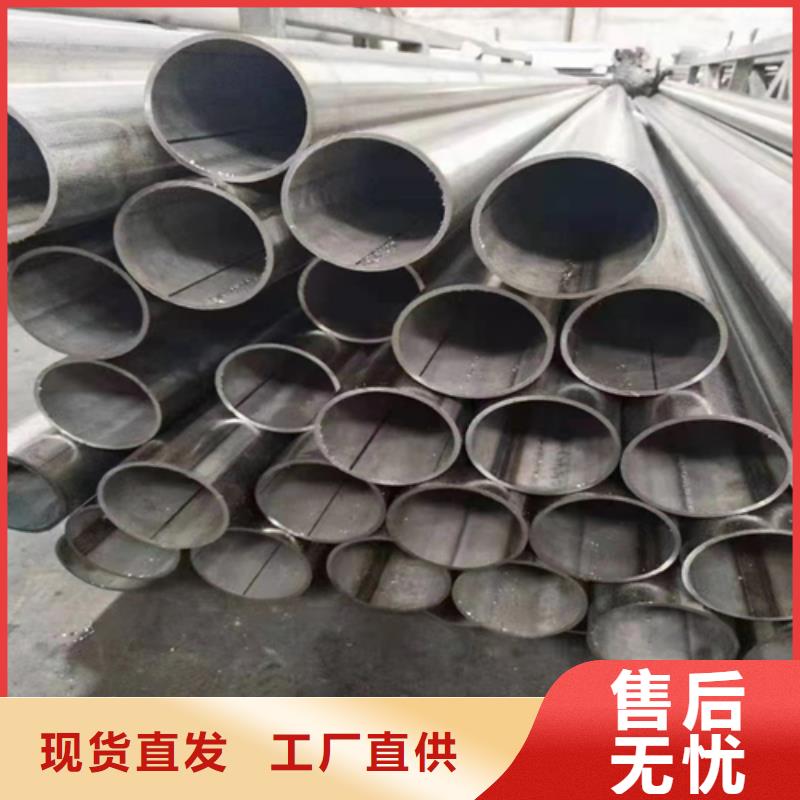 购买[惠宁]不锈钢工业焊管质量好的厂家