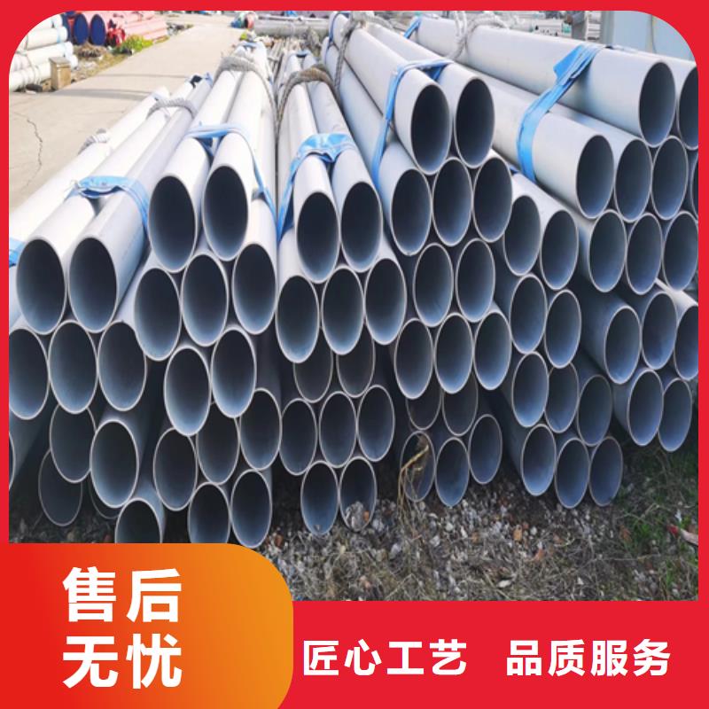 (惠宁)价格合理的不锈钢工业焊管供应商