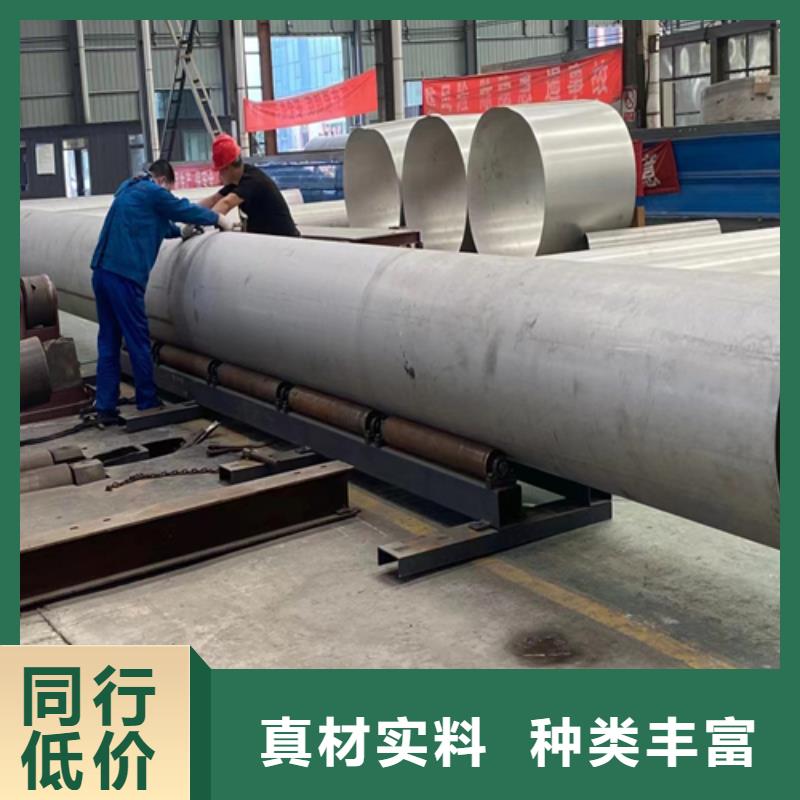 (惠宁)价格合理的不锈钢工业焊管供应商