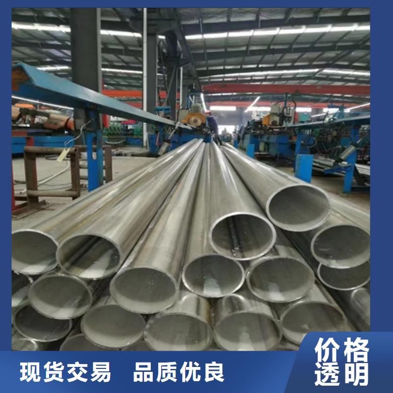 购买[惠宁]不锈钢工业焊管质量好的厂家