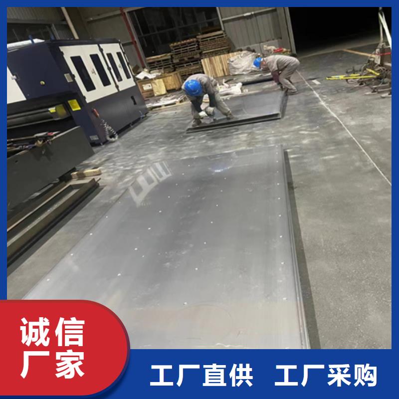 赣州批发支持定制的碳钢+不锈钢复合板供货商