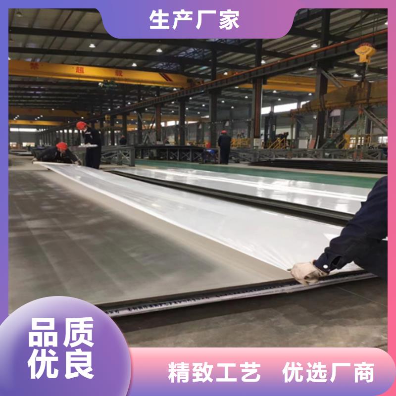 淮南订购304不锈钢复合板-304不锈钢复合板基地
