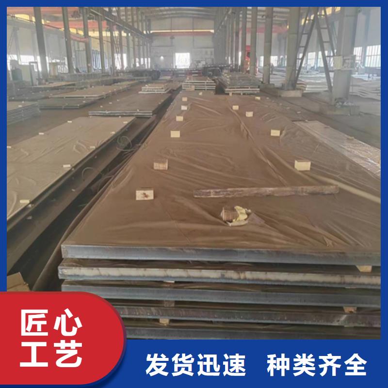 连云港当地TA2复合板找惠宁金属制品有限公司