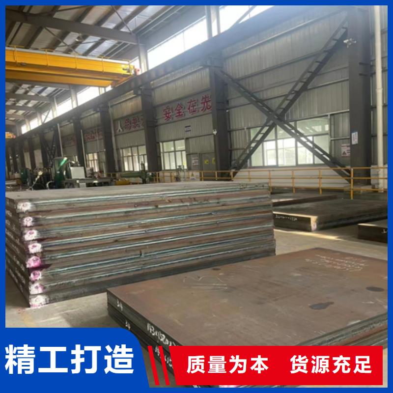 临沧该地生产钛复合钢板质量可靠的厂家