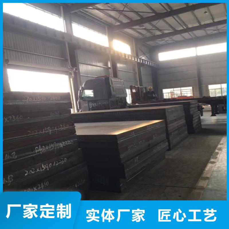 欢迎选购##【来宾】咨询1-20+3-100复合不锈钢板厂家