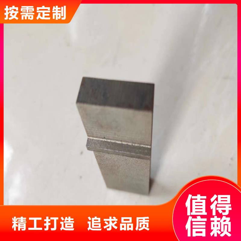 四川咨询钢模用不锈钢复合板价格实惠