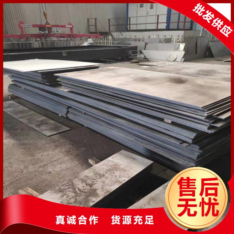 广西购买316L+Q235B不锈钢复合板发货快速