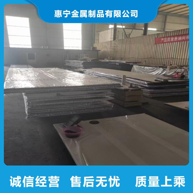 质量合格的连云港定制钛复合钢板生产厂家