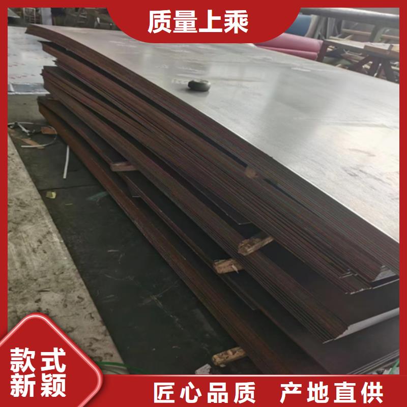 忻州周边钛复合钢板的应用范围